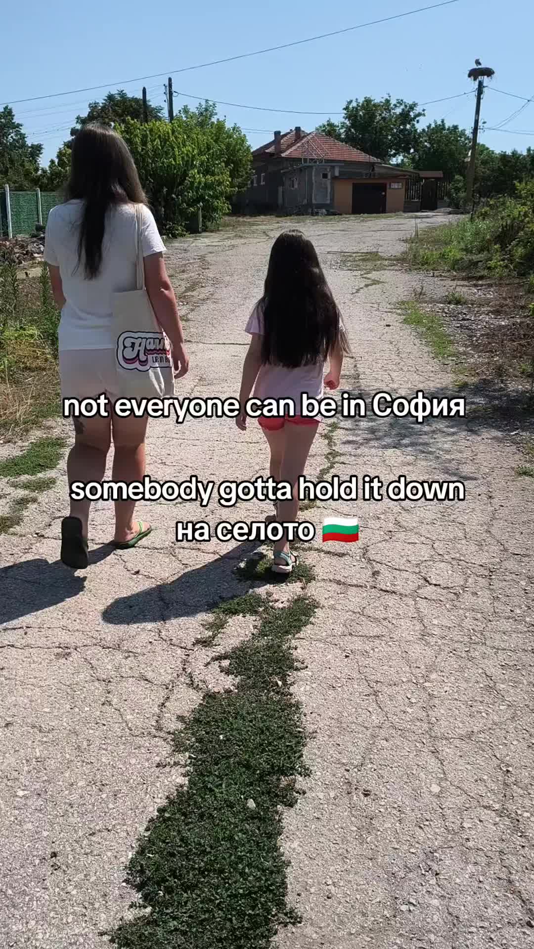@Hannah | Life In Bulgaria