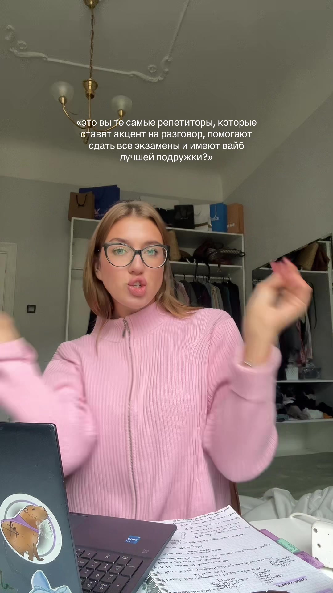 @Love Your Language