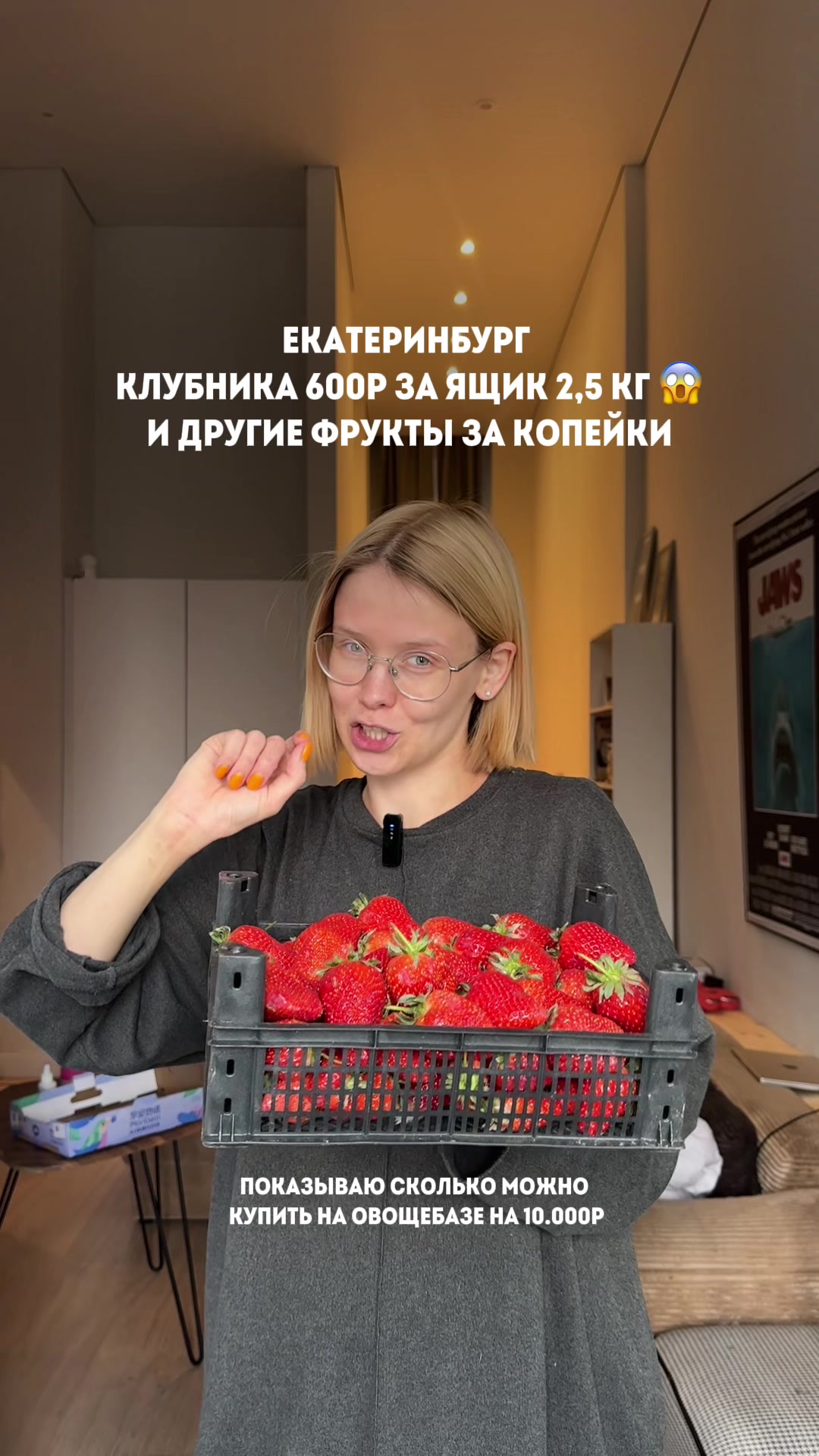 @Катя Некрасиха
