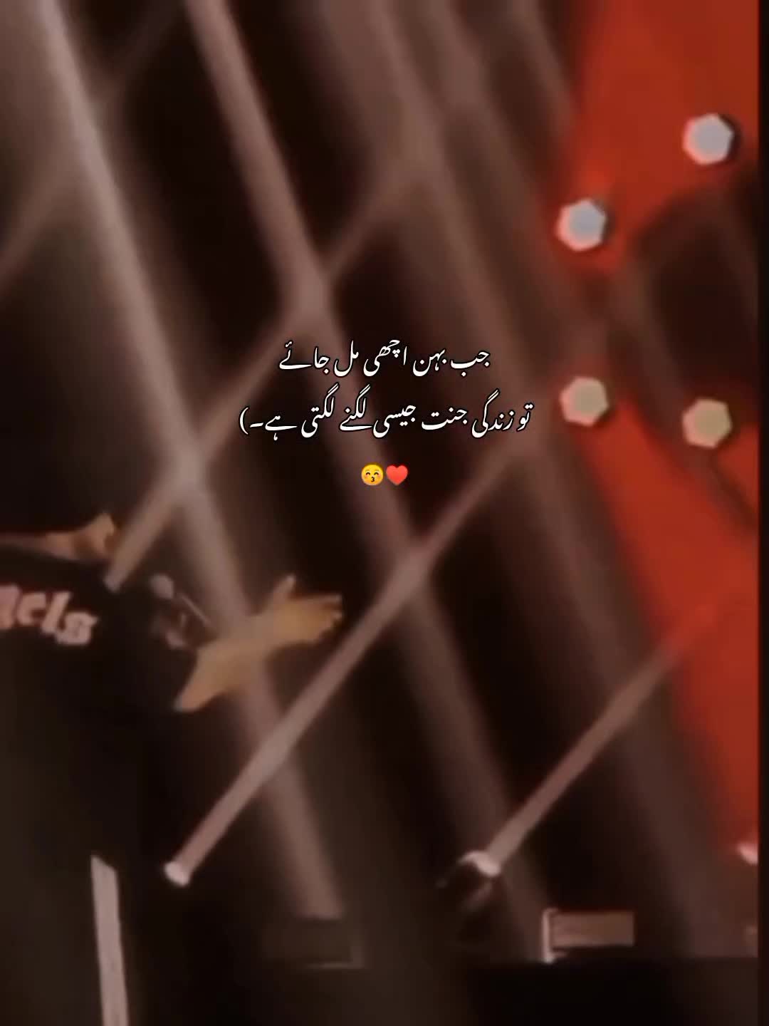 @"Hey*laiba"😭❤️