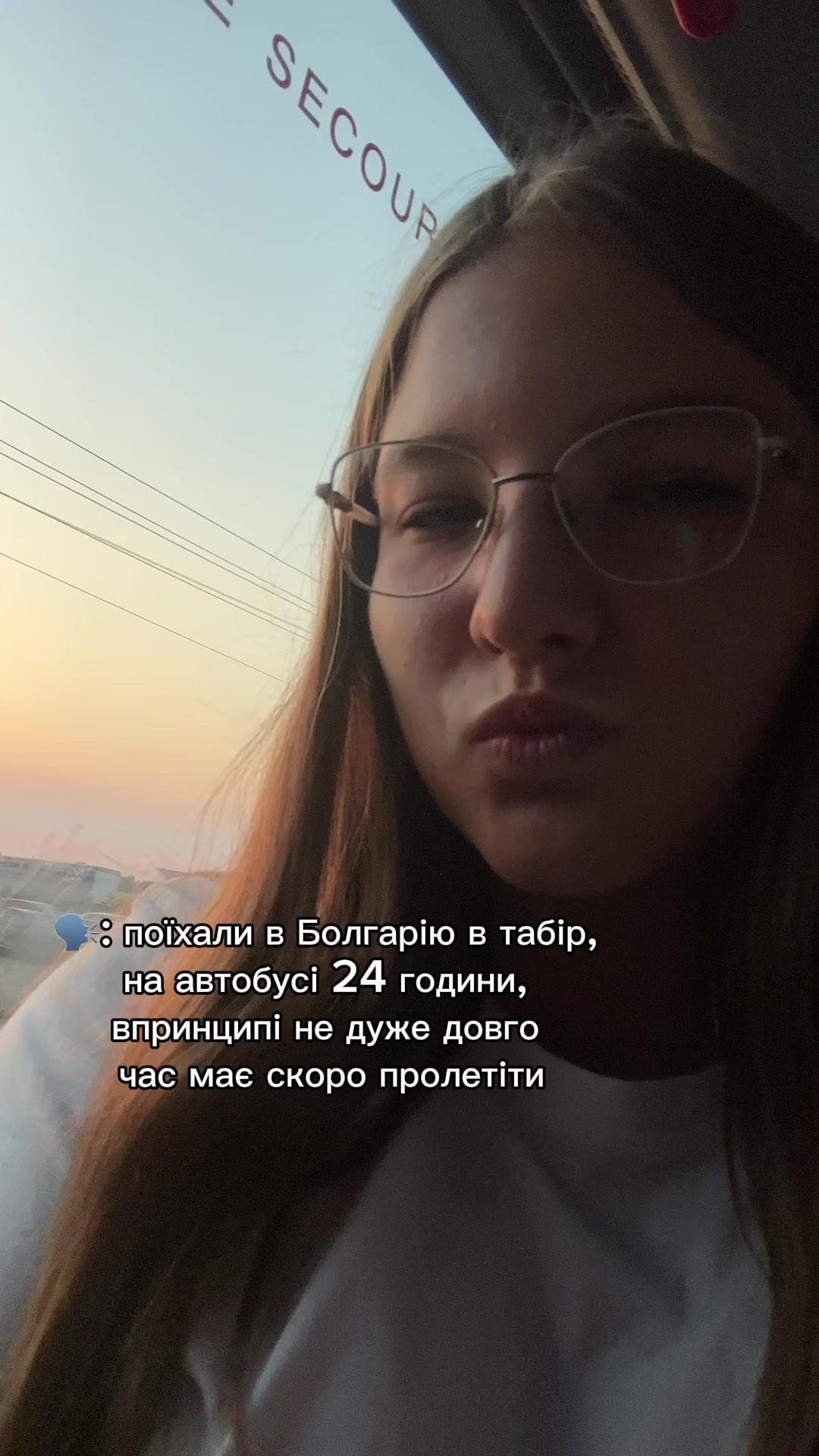 @сонька