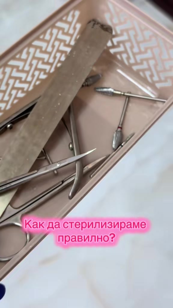 @Ralitsa Mihaylova