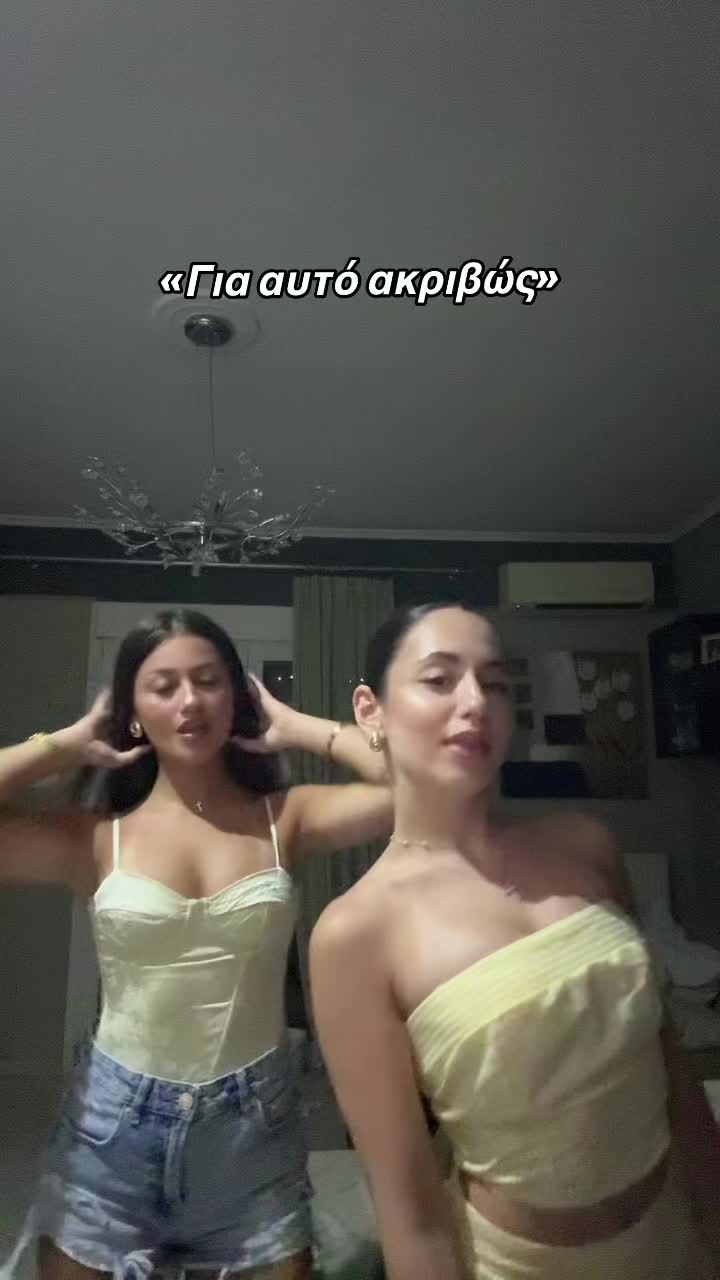 @σοφ