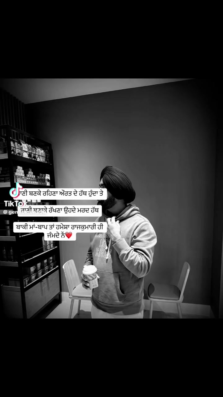 @Harpreet Sandhu