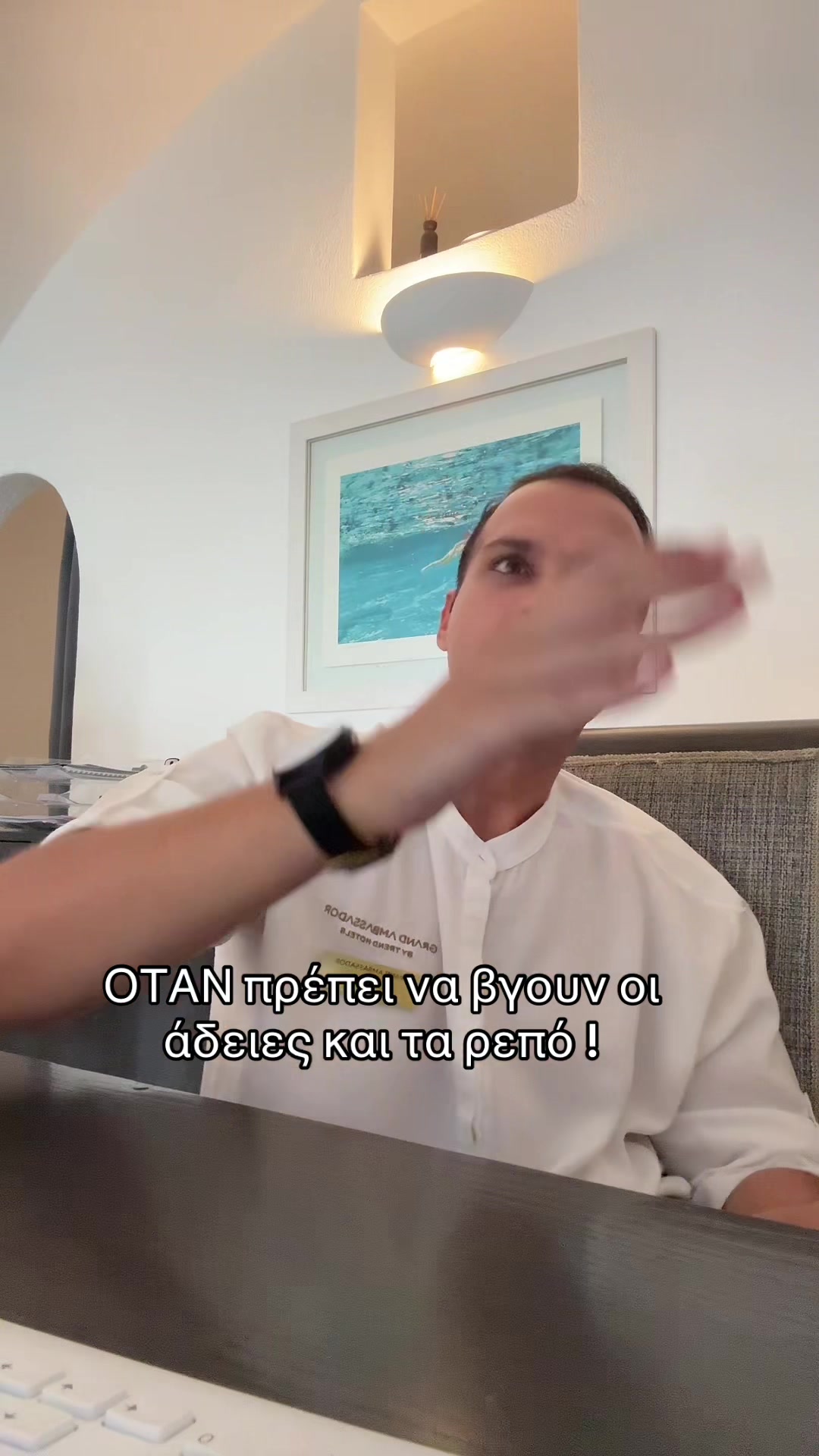 @Milen Off Icial