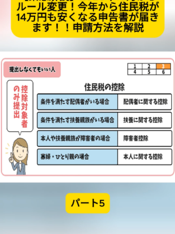 @user4182298600188