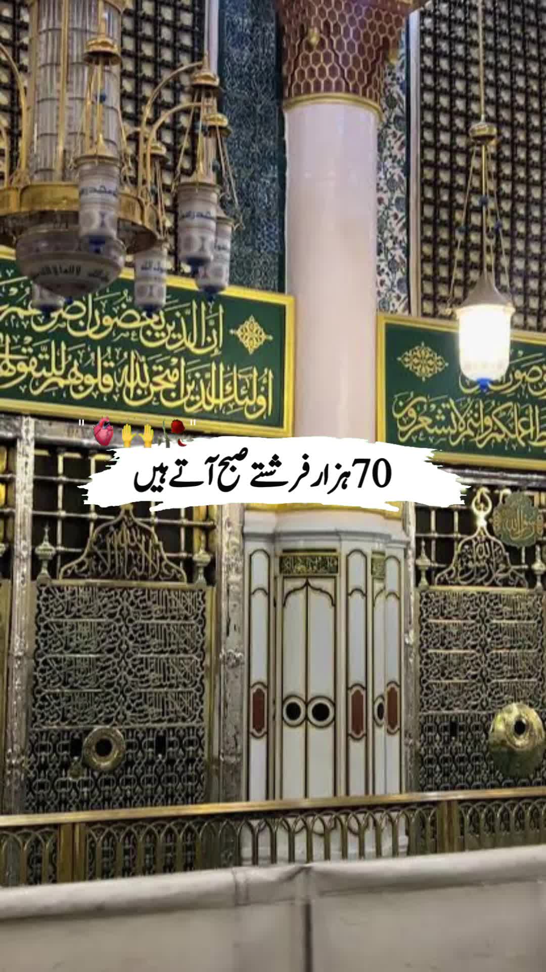 @Bcn🇮🇷🇪🇦🇵🇰