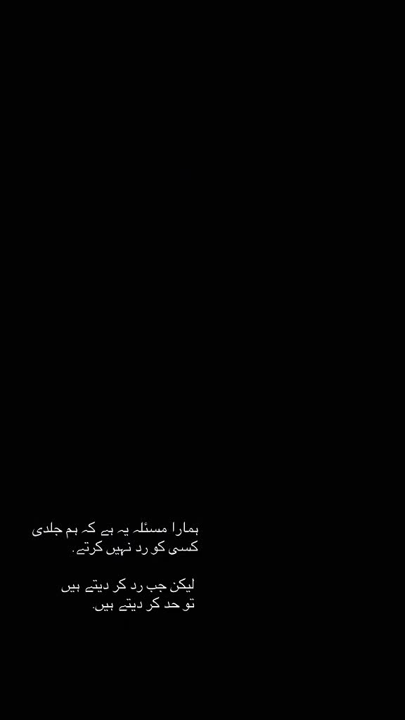 @❦ₕₑₐᵣₜ ₕₐcₖₑᵣ❦