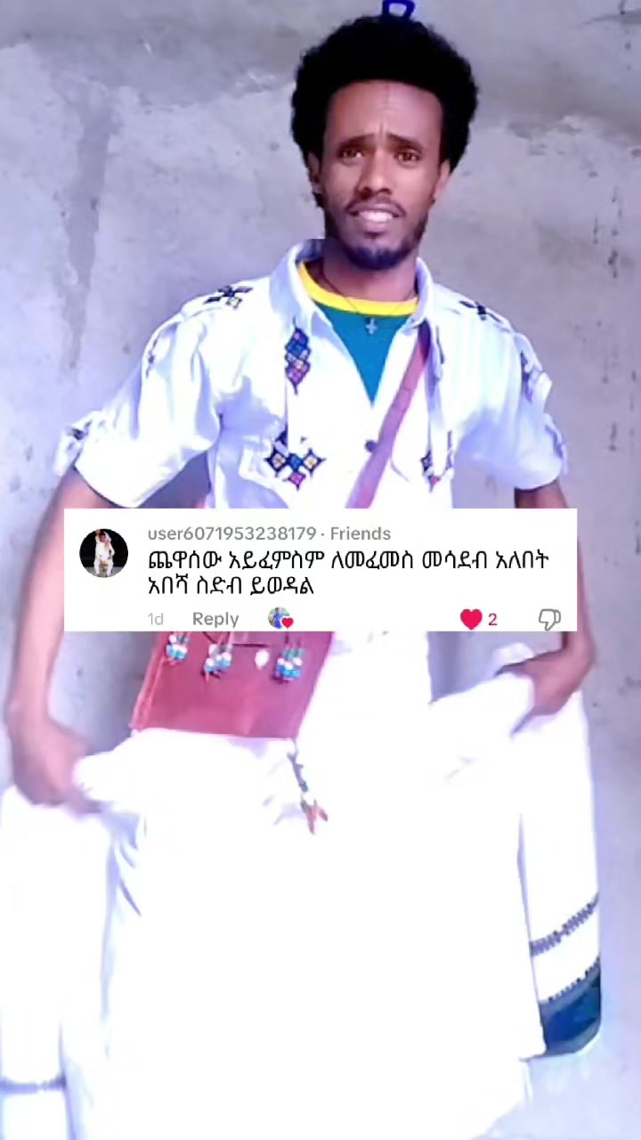 @Kasa Atenaw🇪🇹💚💛❤️