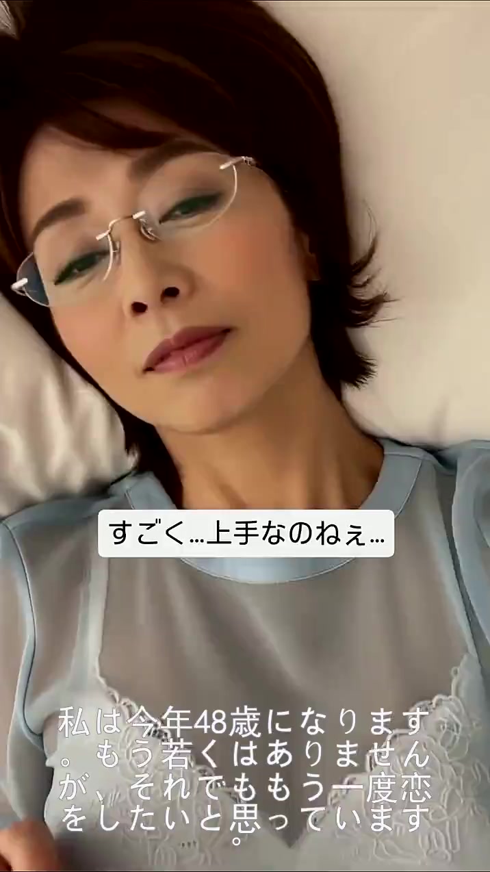 @みうえ いみ