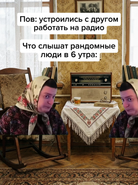 @Хамстер