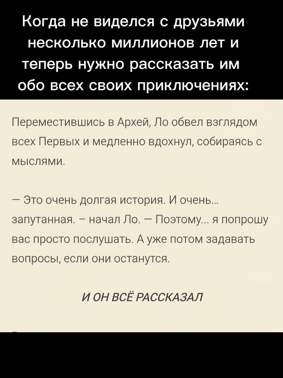 @✨ Эмбер 💠