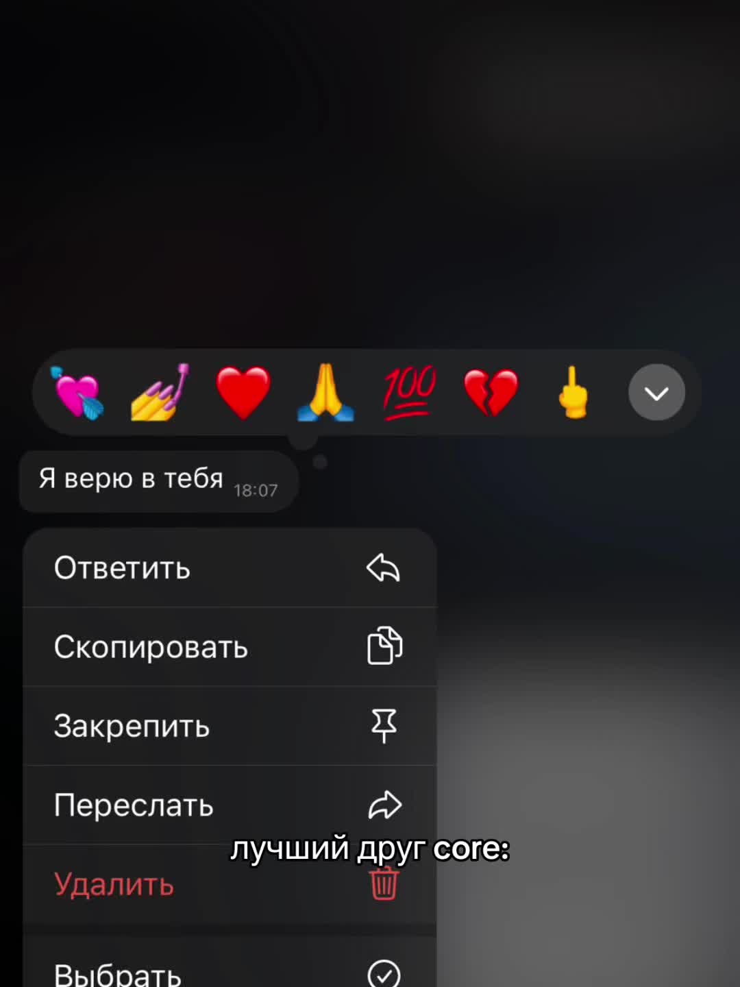 @𝓀𝒶𝒾’𝓈𝒶🎚️