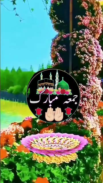 @umair papu