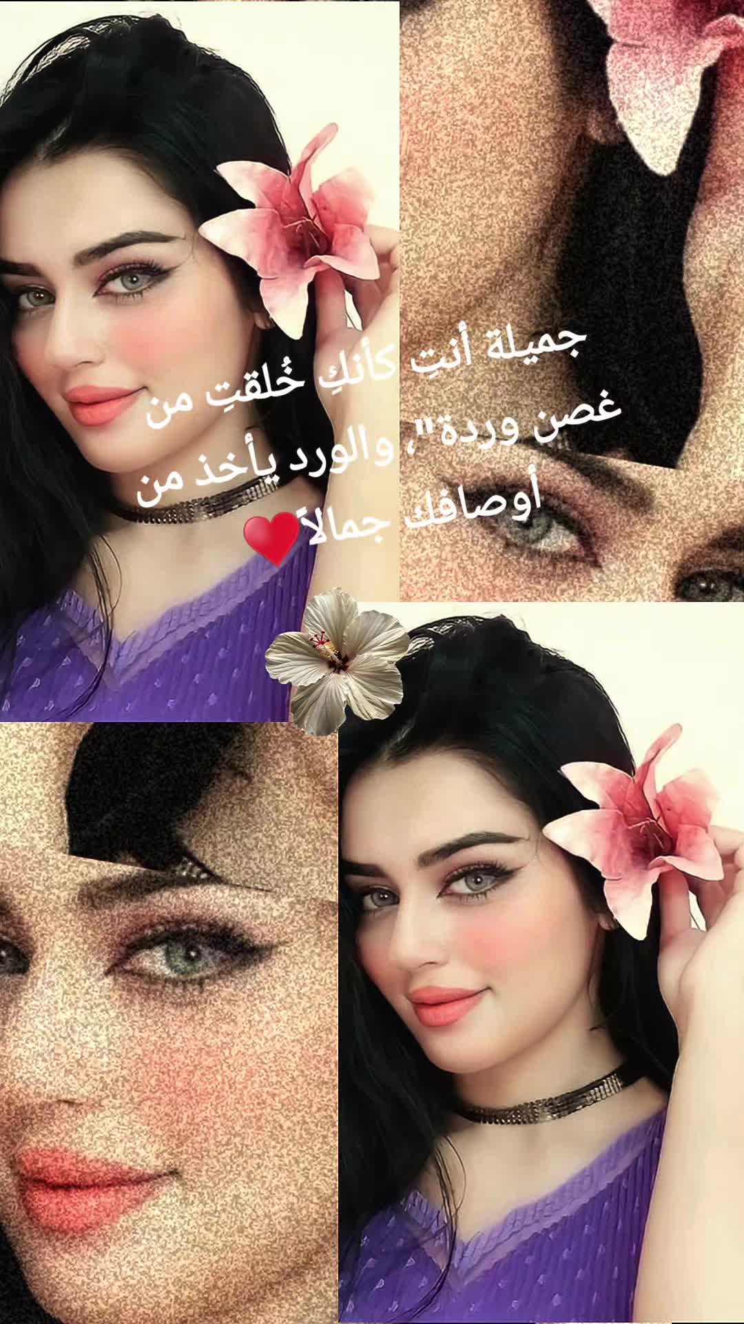 @🥀🥀🥀OMAR🥀🥀🥀