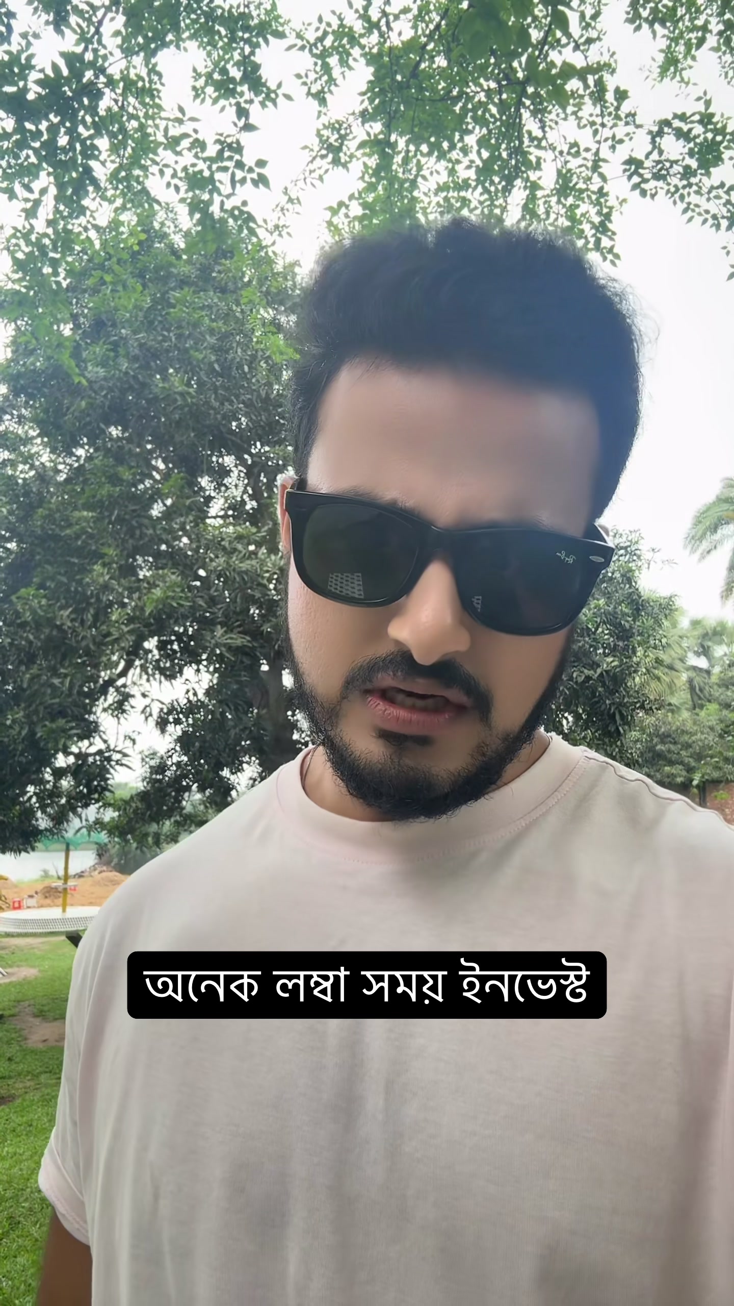 @Sagar Ahmed❤️🇧🇩🕶
