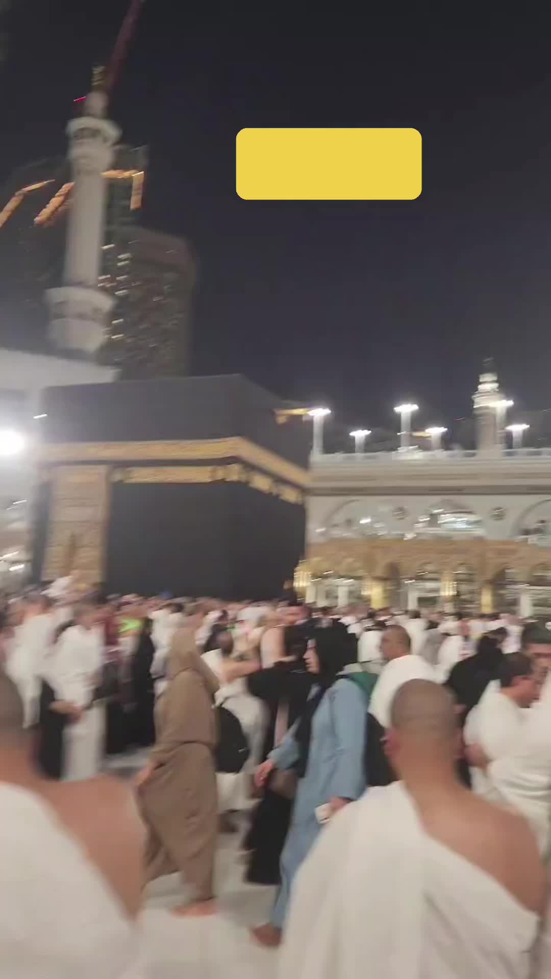 @Islamic Vibe