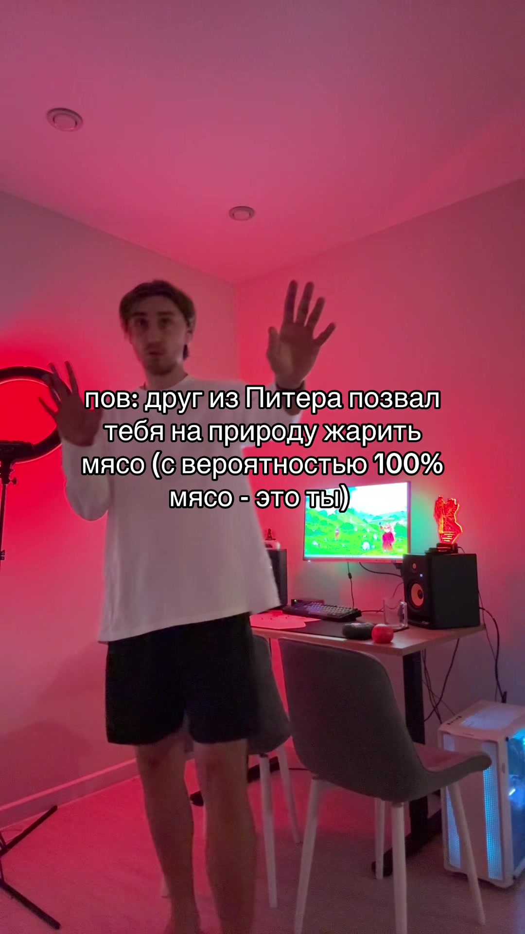 @ТВОЙ ДРУГ САША