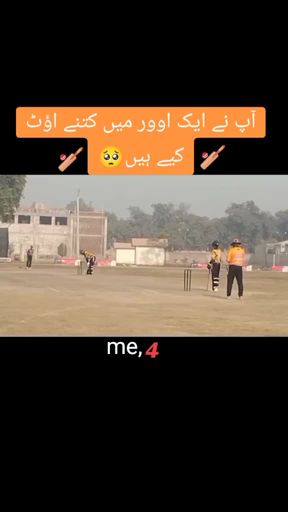 @Tariq dullo 05🔥