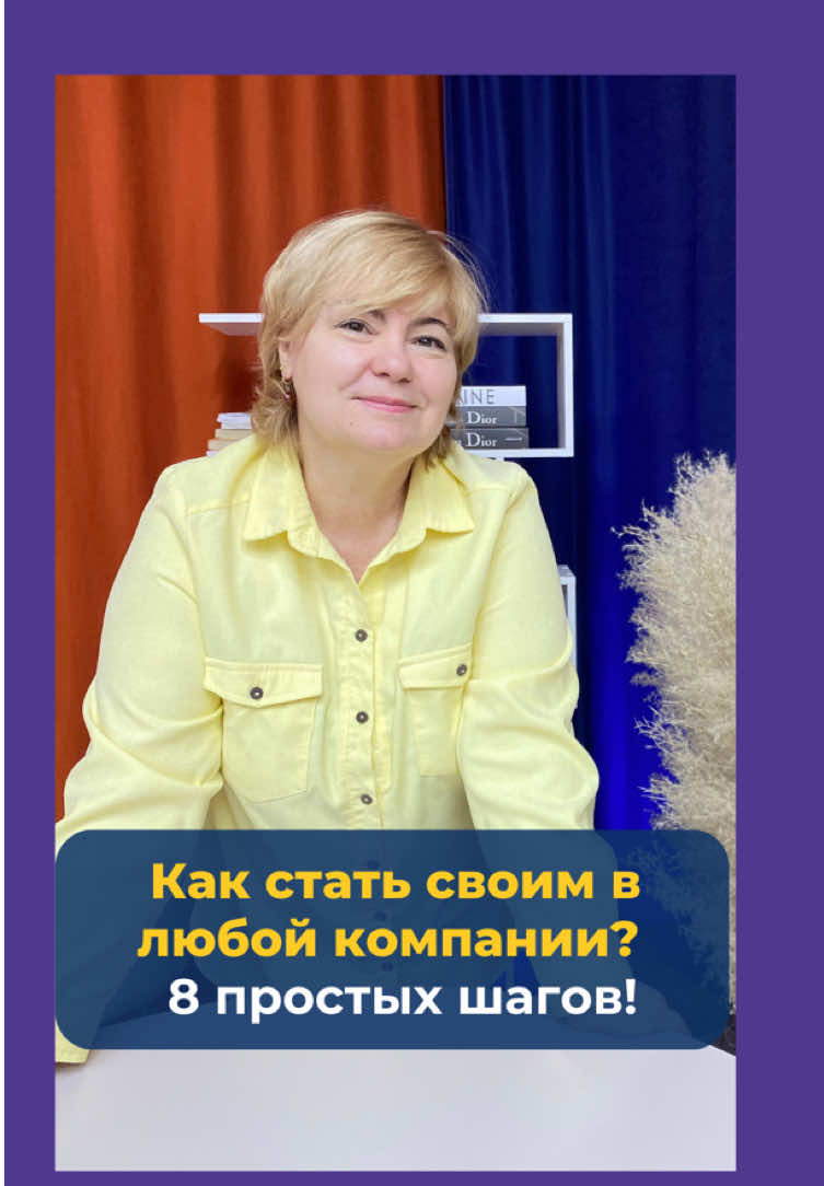 @Детский психолог | Татьяна 💜