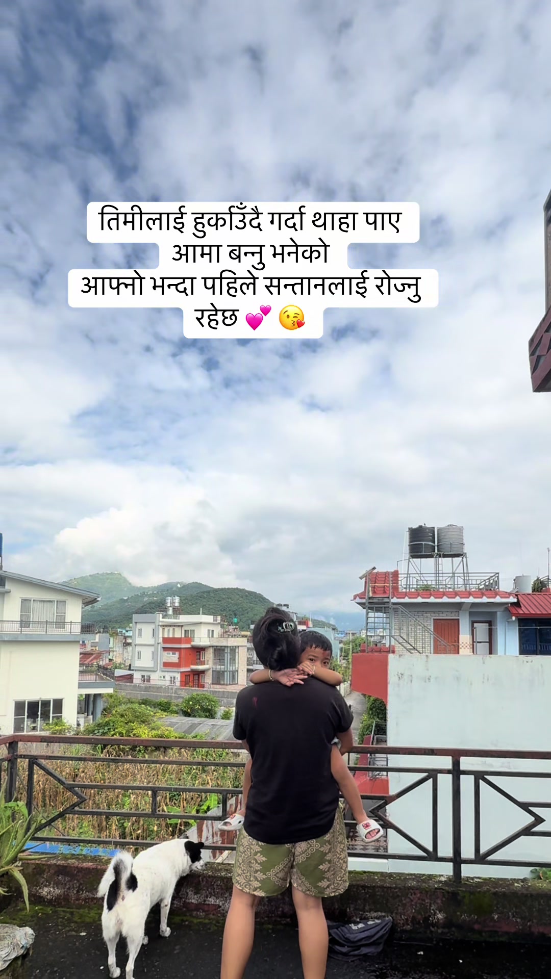 @Mogarniee Jeena Thap