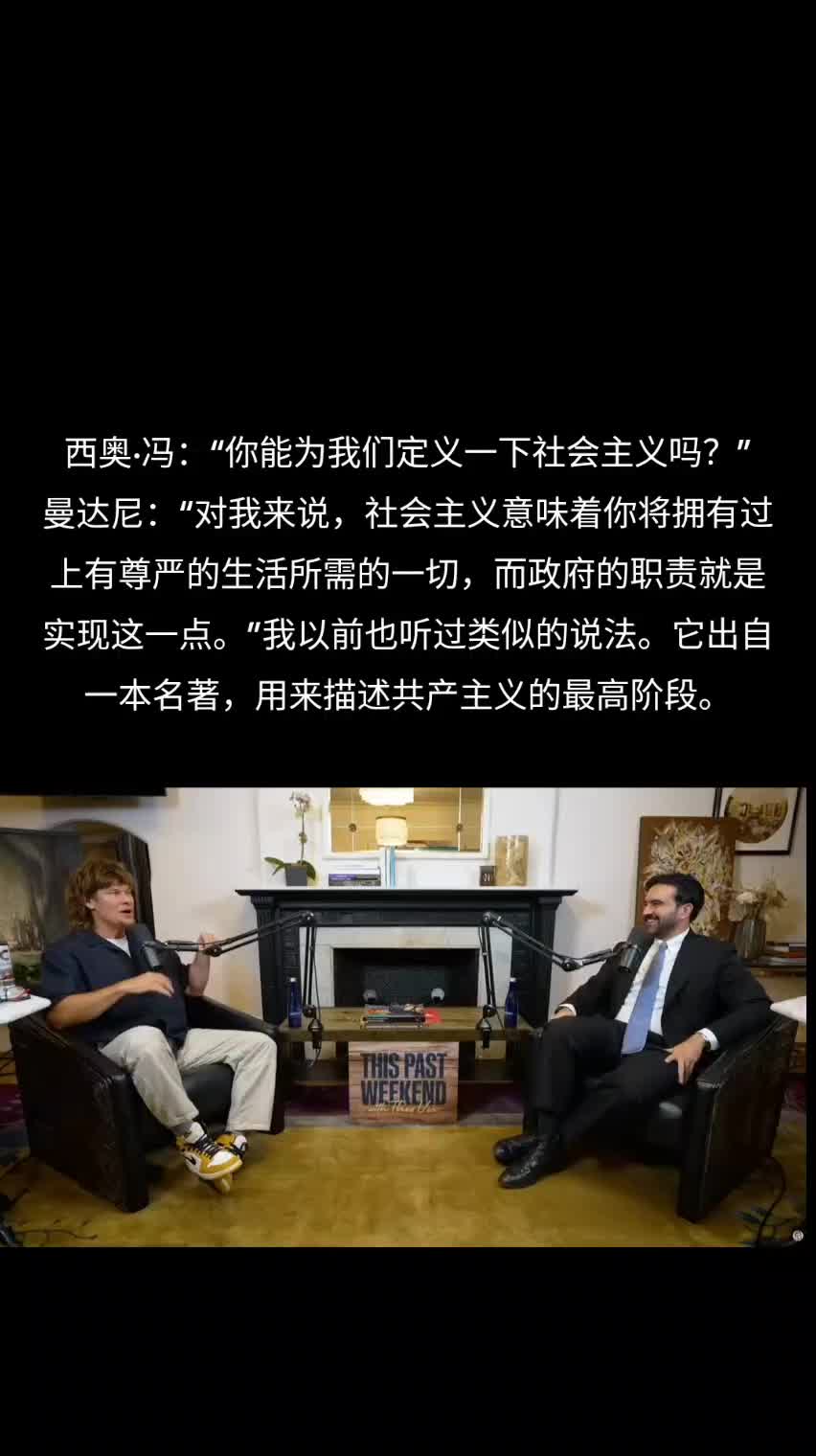 @厉害国底裤