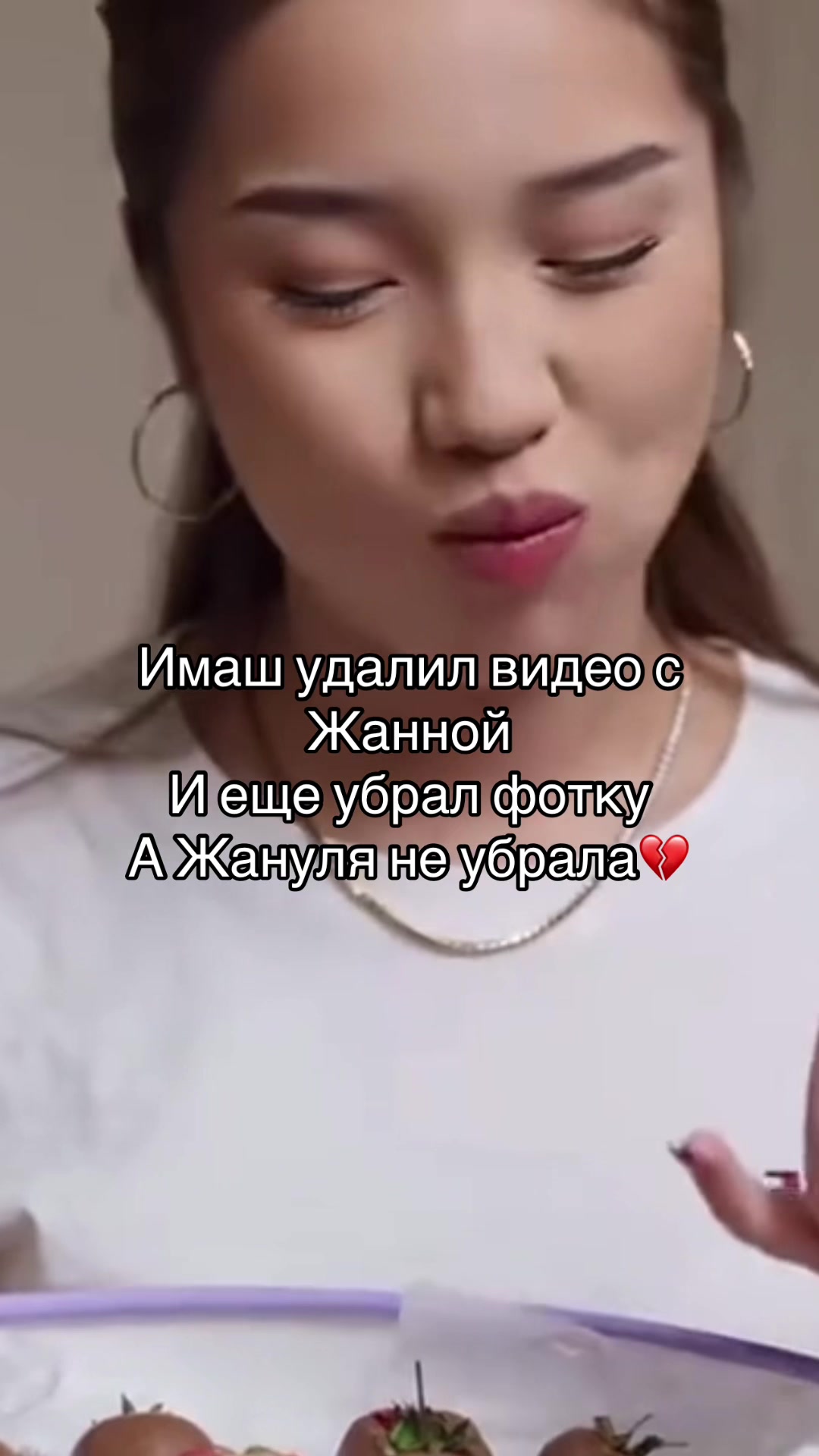 @Podpiska🇰🇿