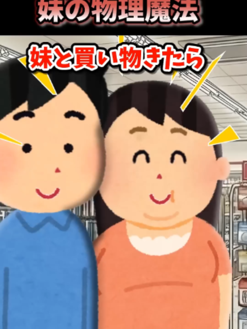@Tetsuya channel
