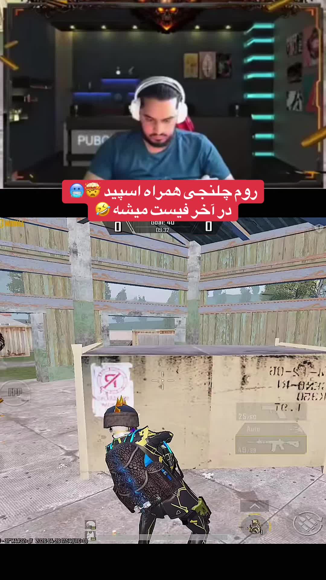 @PUBGmGUCCI👑⚜️