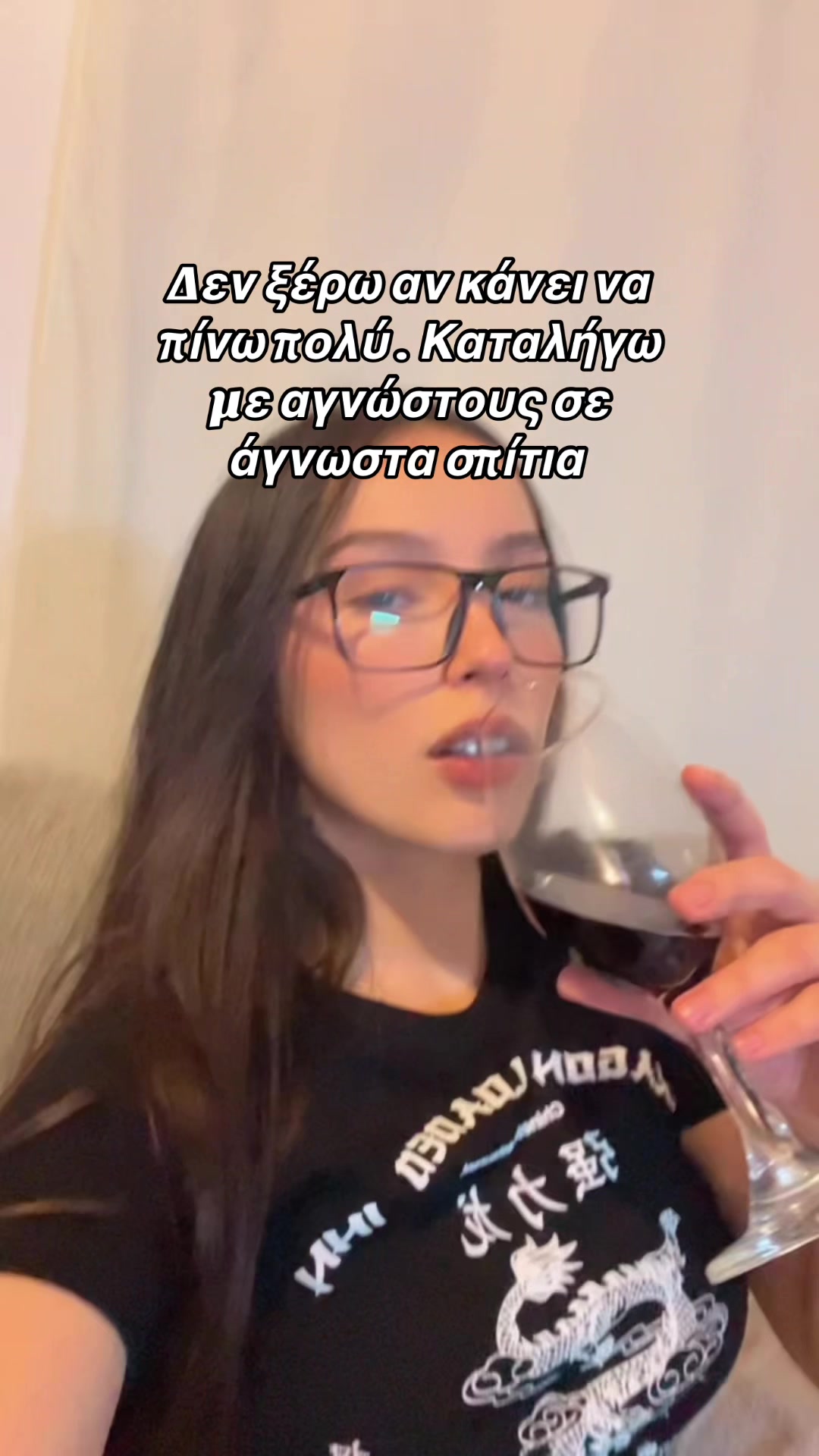@Ntina Tasopoulou