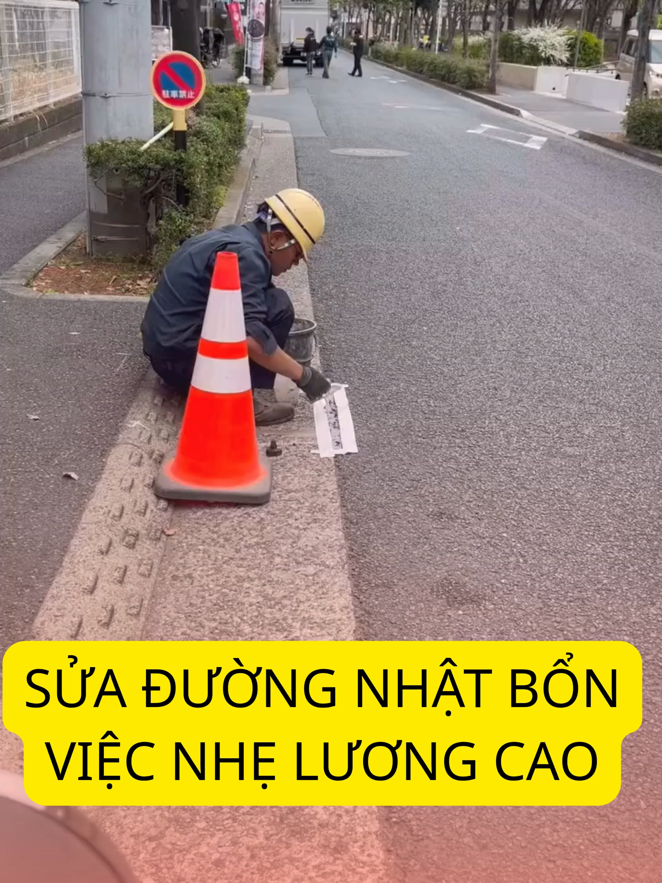 @Tự Học Tiếng Nhật