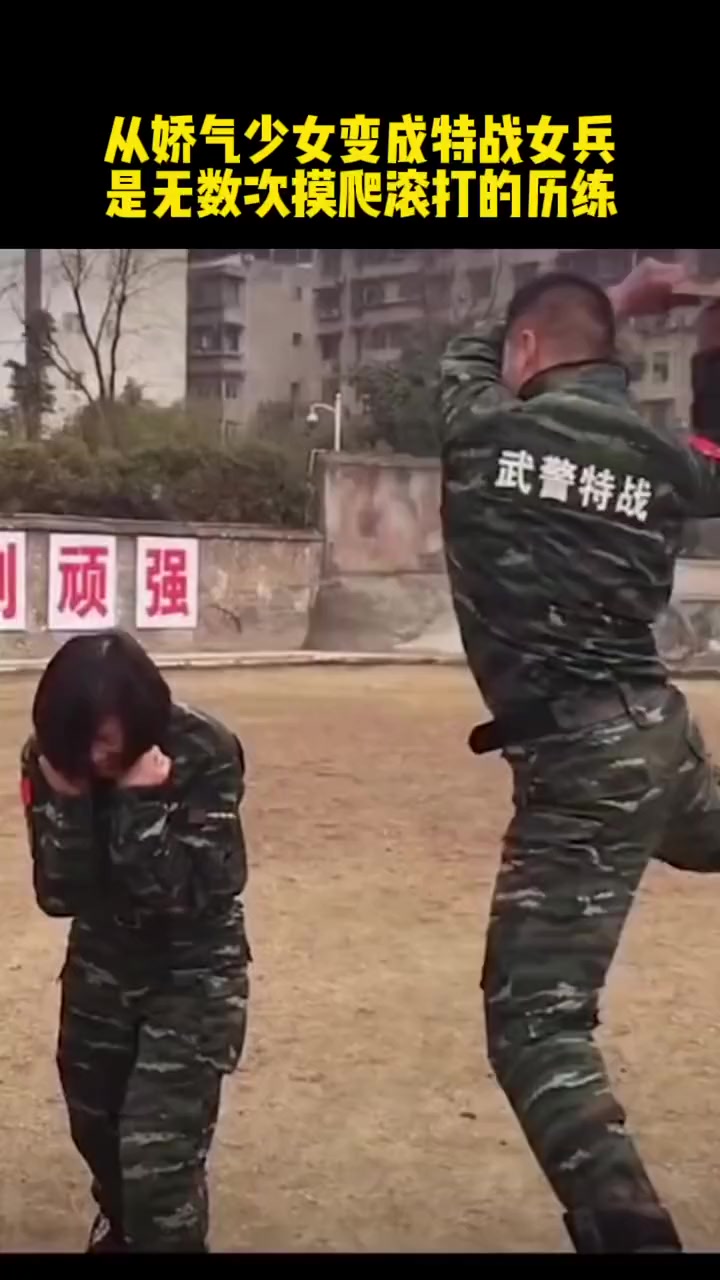 @我雜質我驕傲