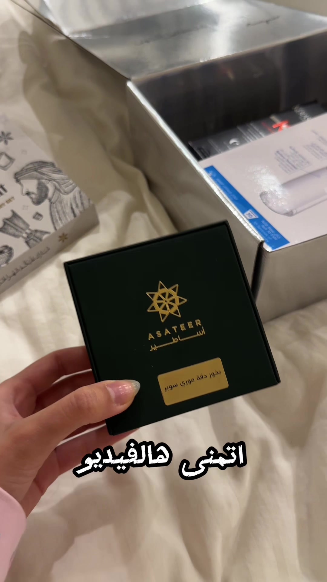 @Asma
