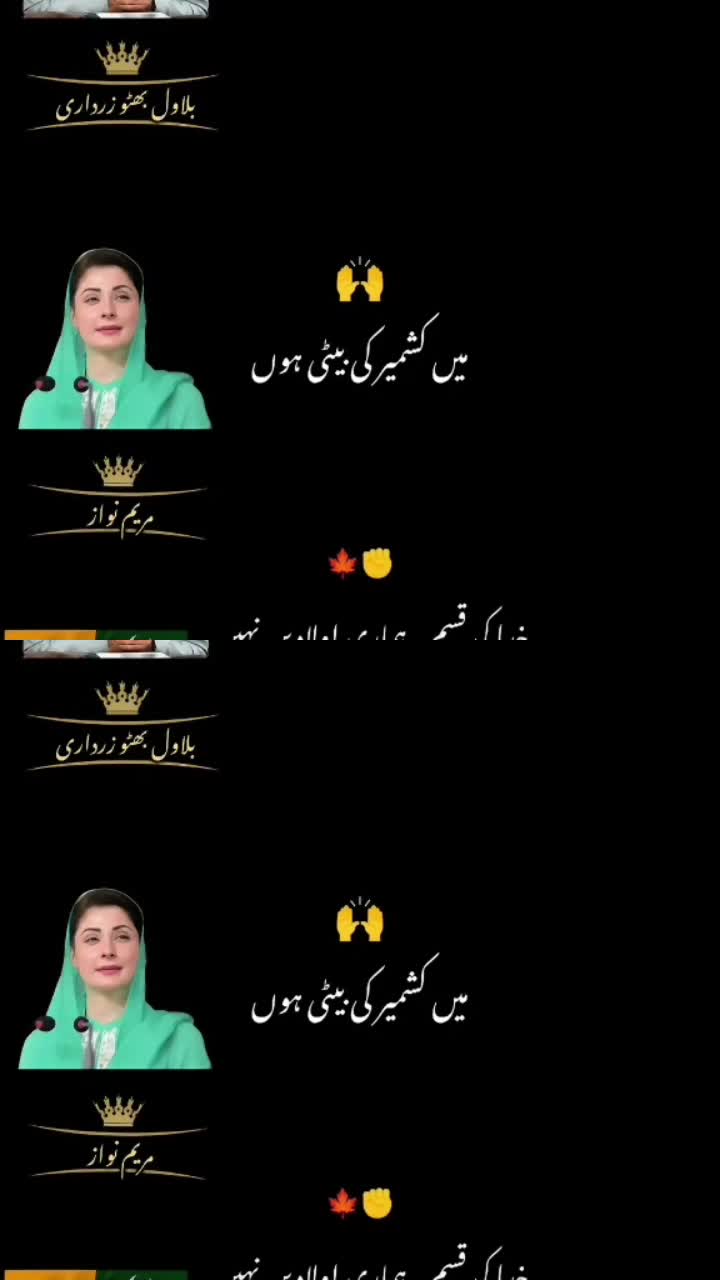 @Amaya ahmed