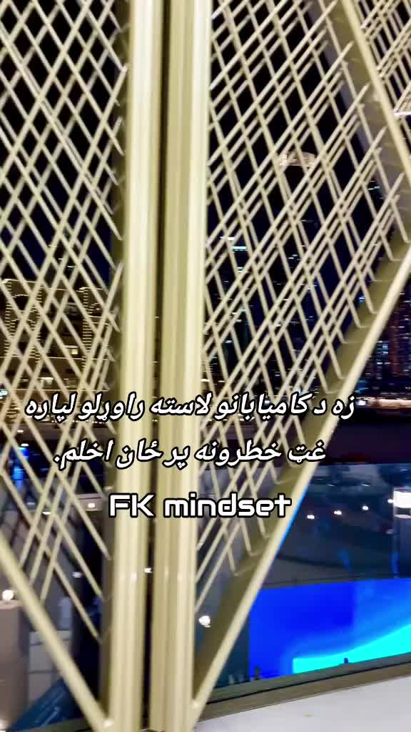@FK 👑