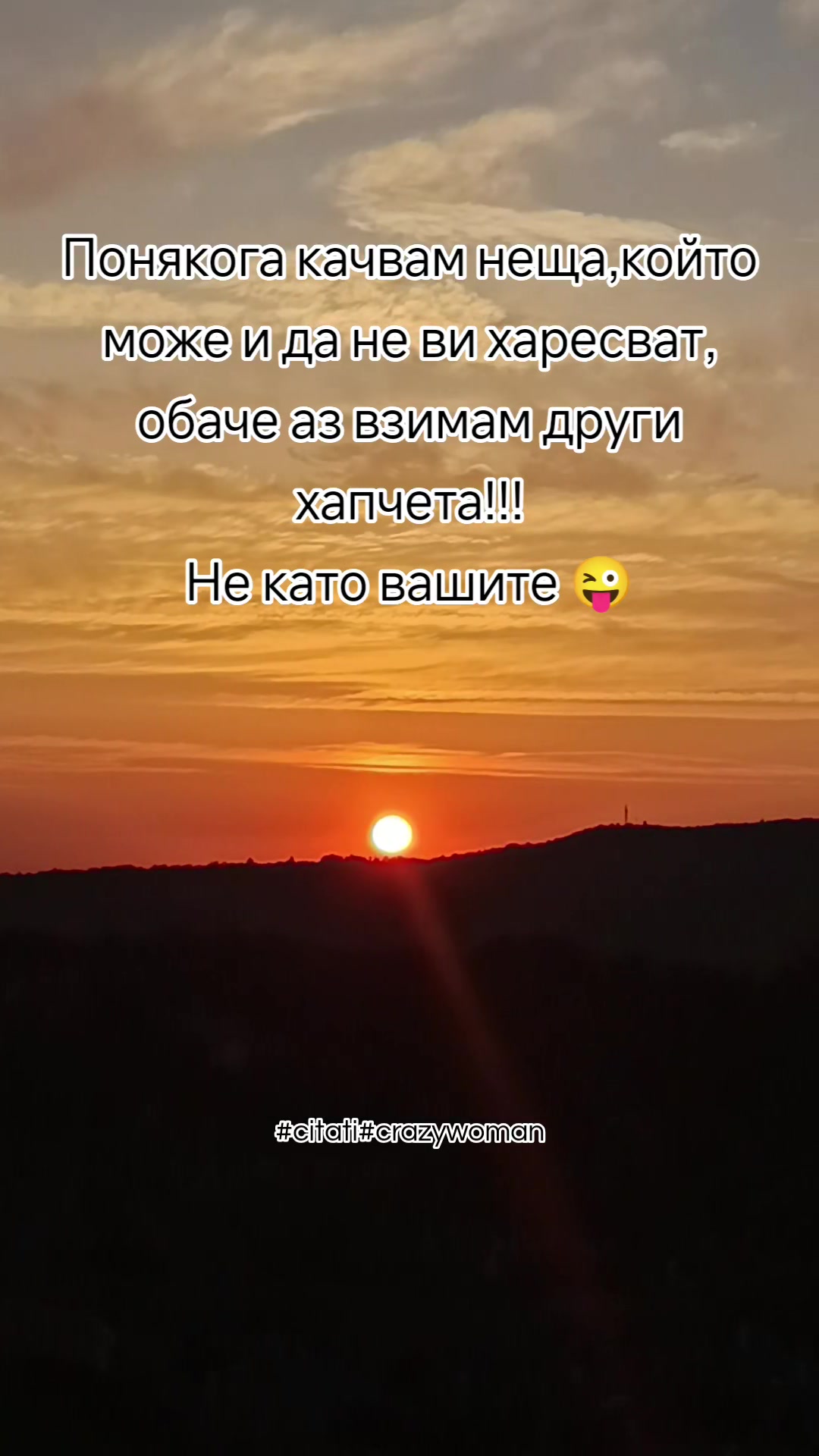 @♡⃝ 𝐆-𝐜𝐚 𝐋𝐮𝐝𝐞𝐭𝐢𝐧𝐚♡⃝