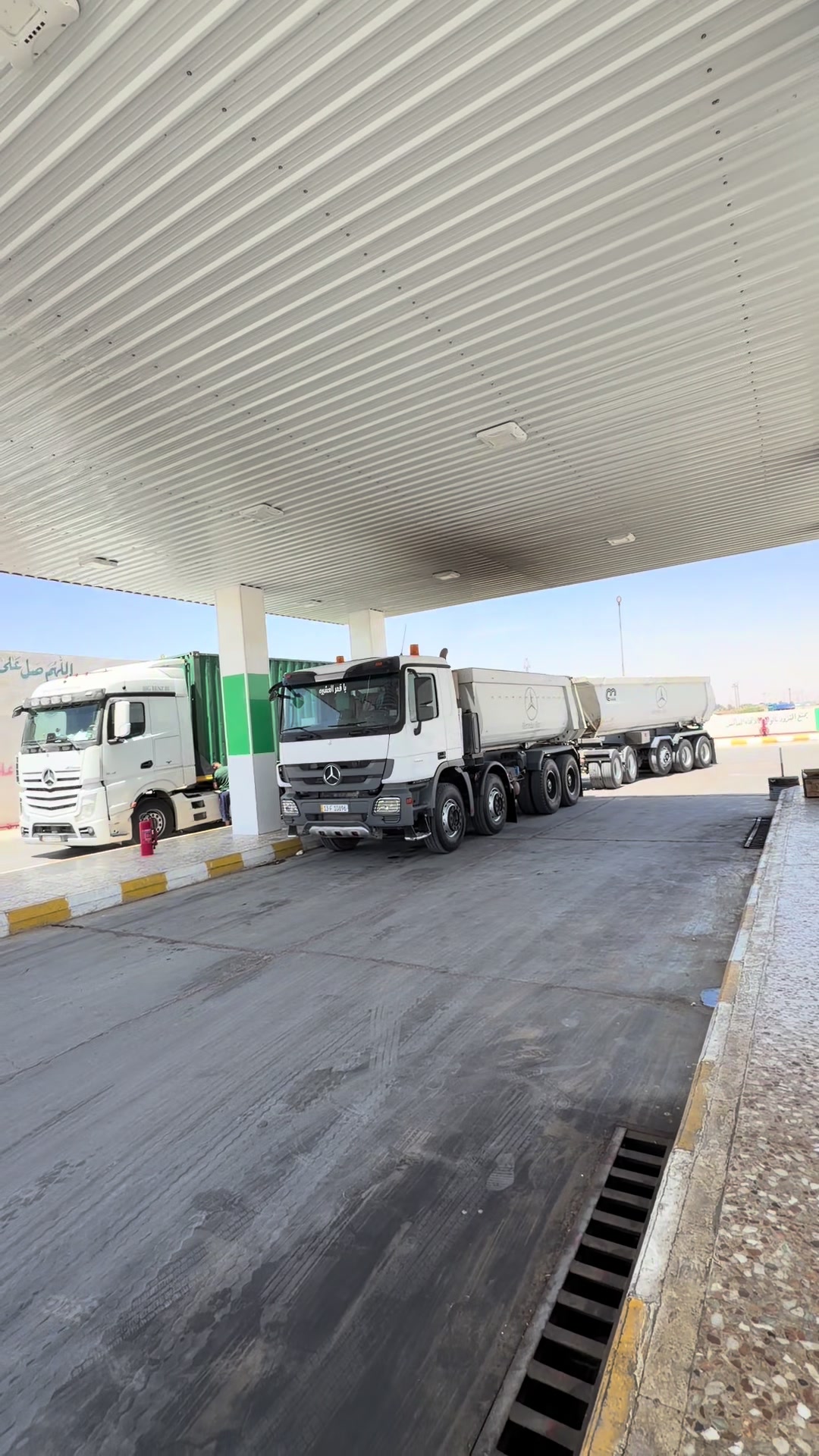 @محطة بوابة الجنوب