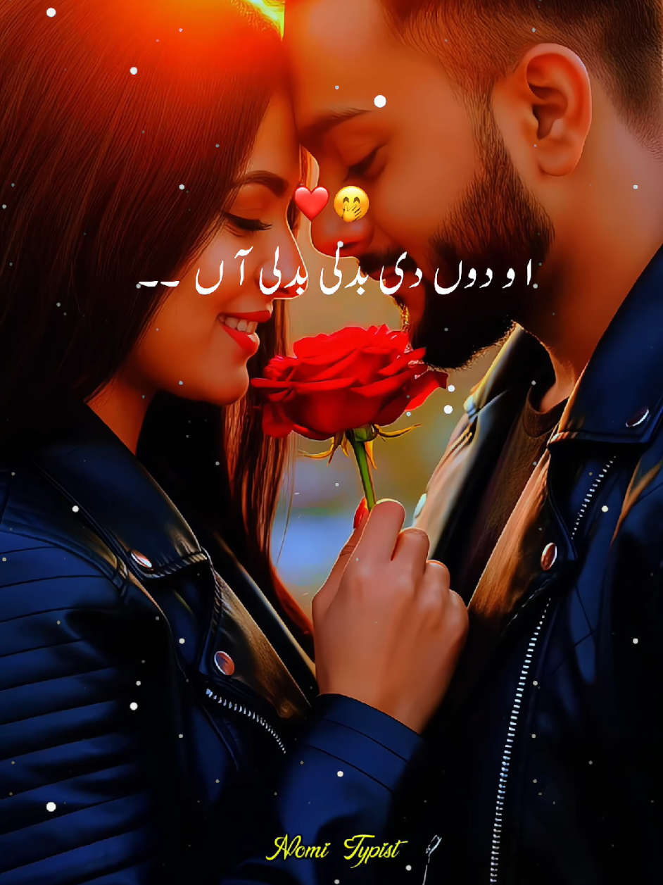 @❤️&zwj;🔥₦&Oslash;₥&Iuml; ₮Ɏ₱&iuml;₴₮🔥
