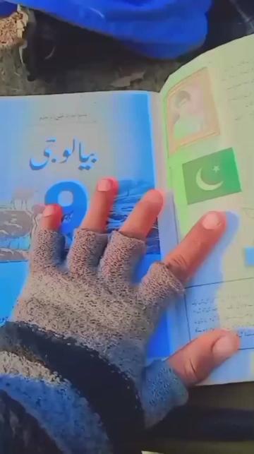 @💪عمران 🥷 دادوآنی ⚔️
