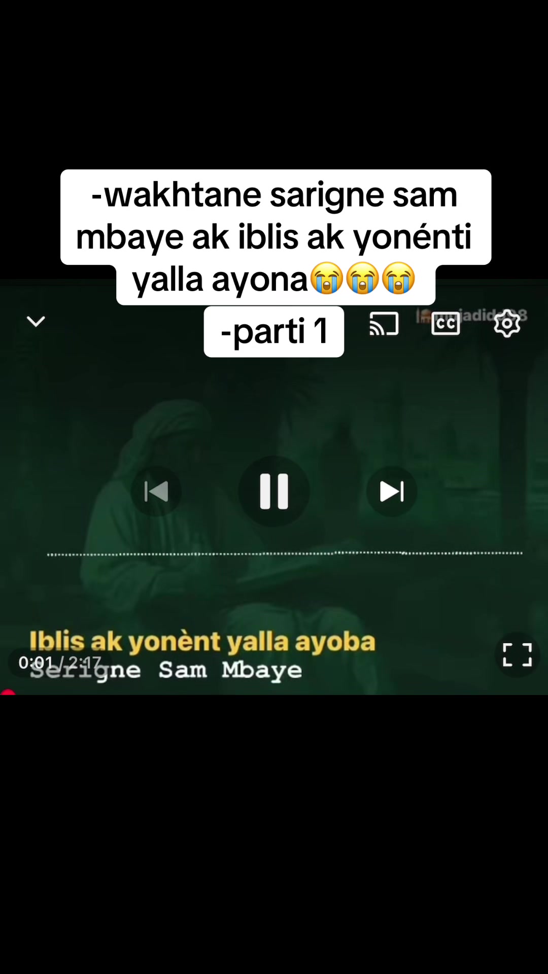 @Serigne Sam Mbaye