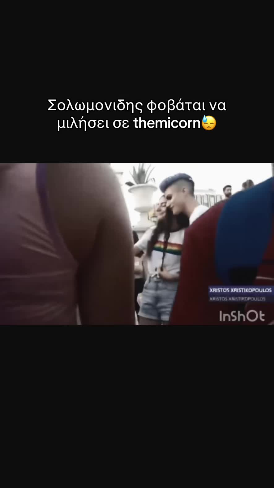 @papapap