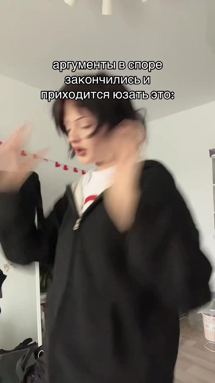 @тгк: 3.14shA