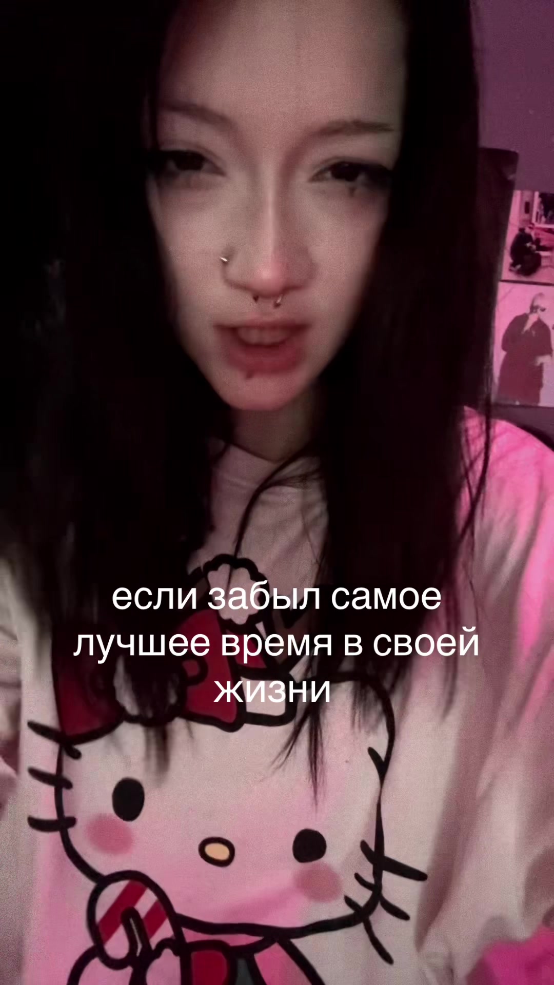 @DEPARADISE