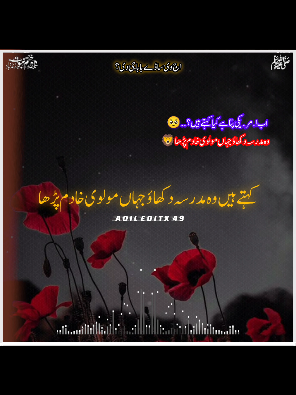 @𝗕𝗮𝗯𝗮 𝗝𝗮𝗻 ♡