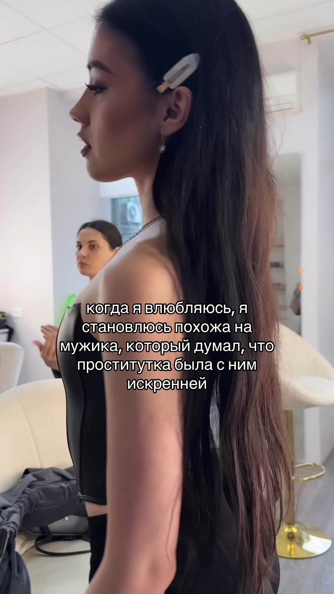 @_luliya_