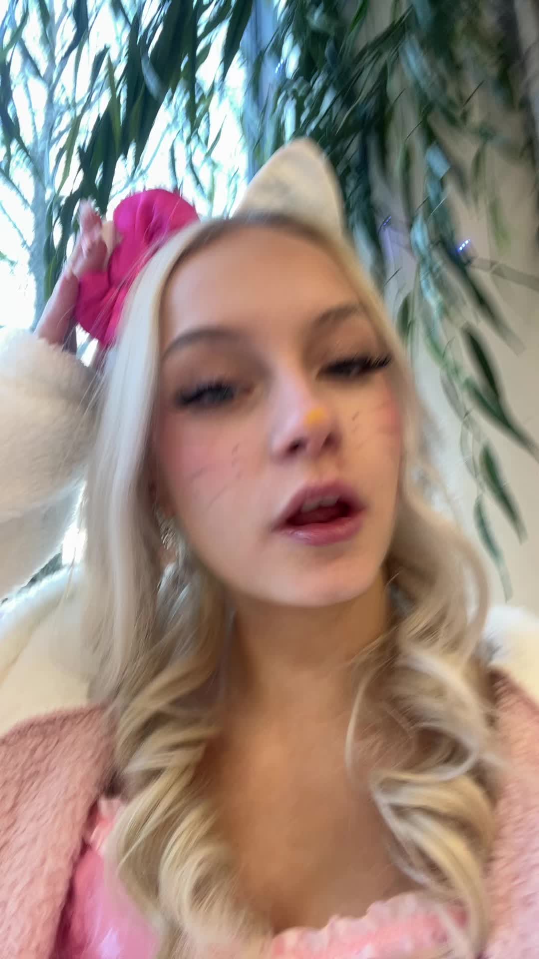 @Erika🍸
