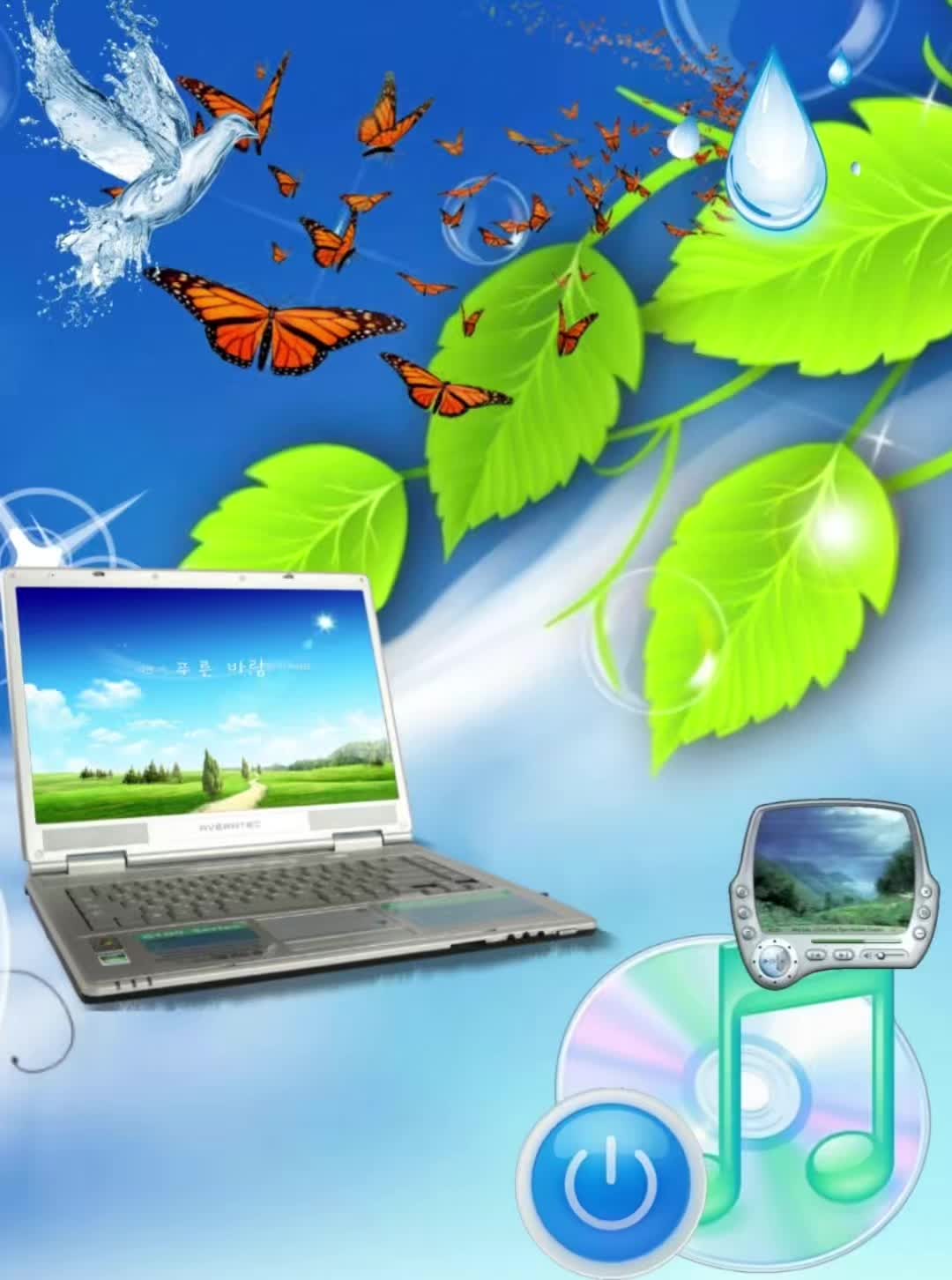 @Web2.0Gloss