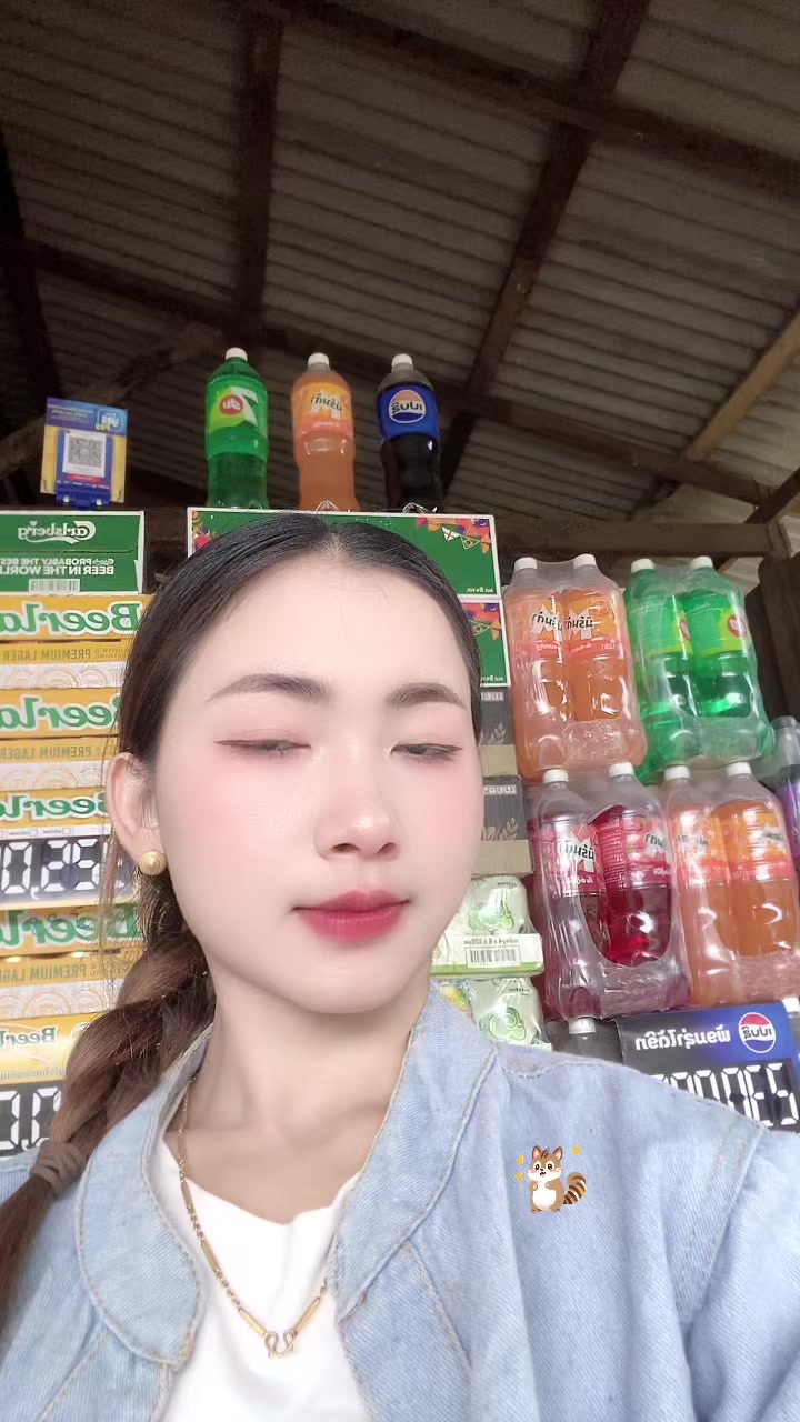 @Anousone Jomsao