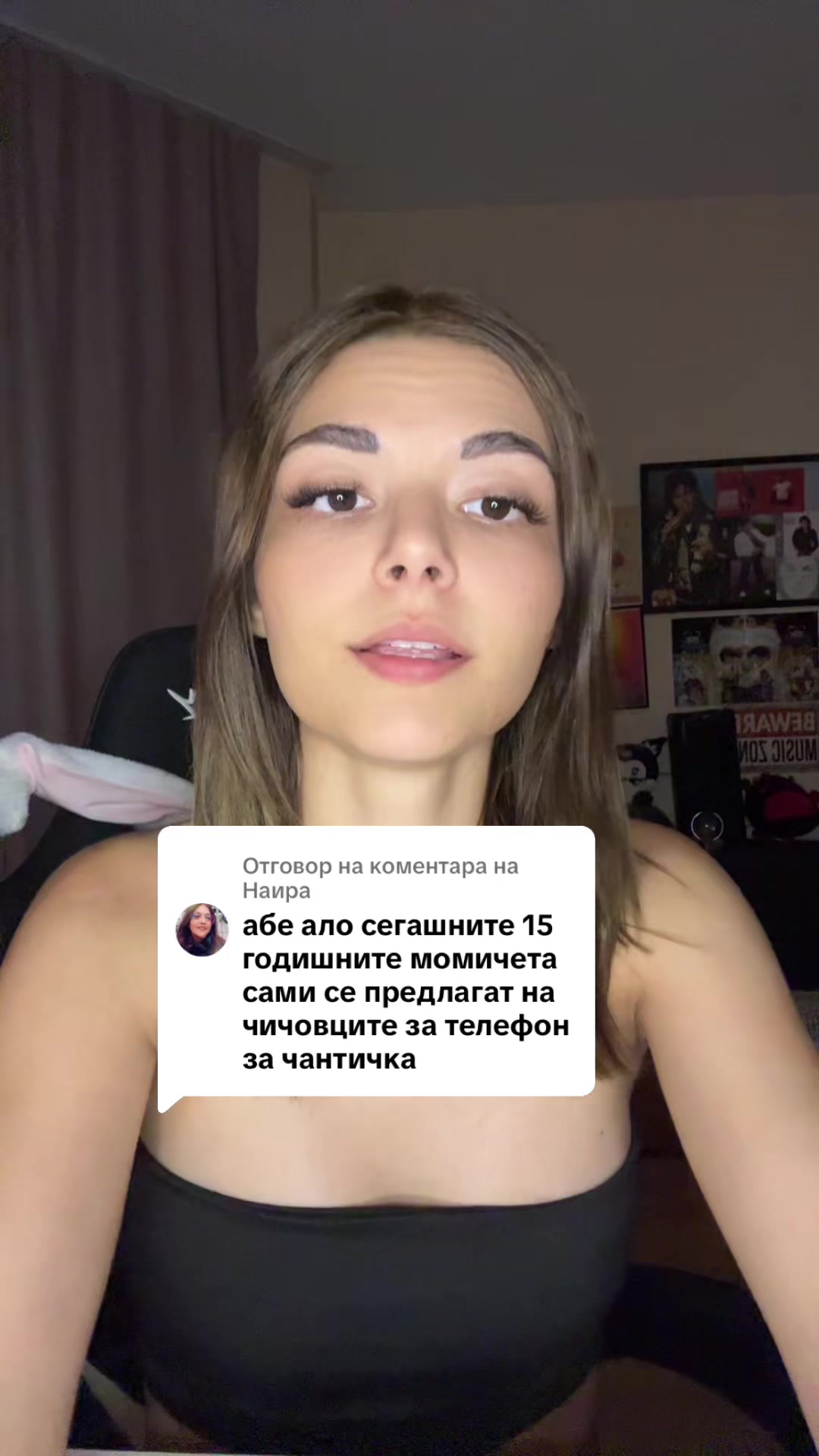 @Doroteya Veleva
