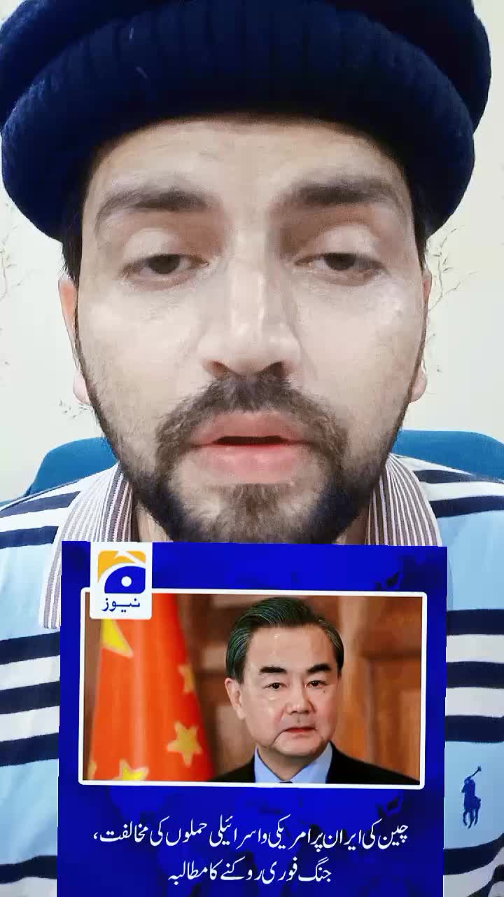 @WAQAS hero
